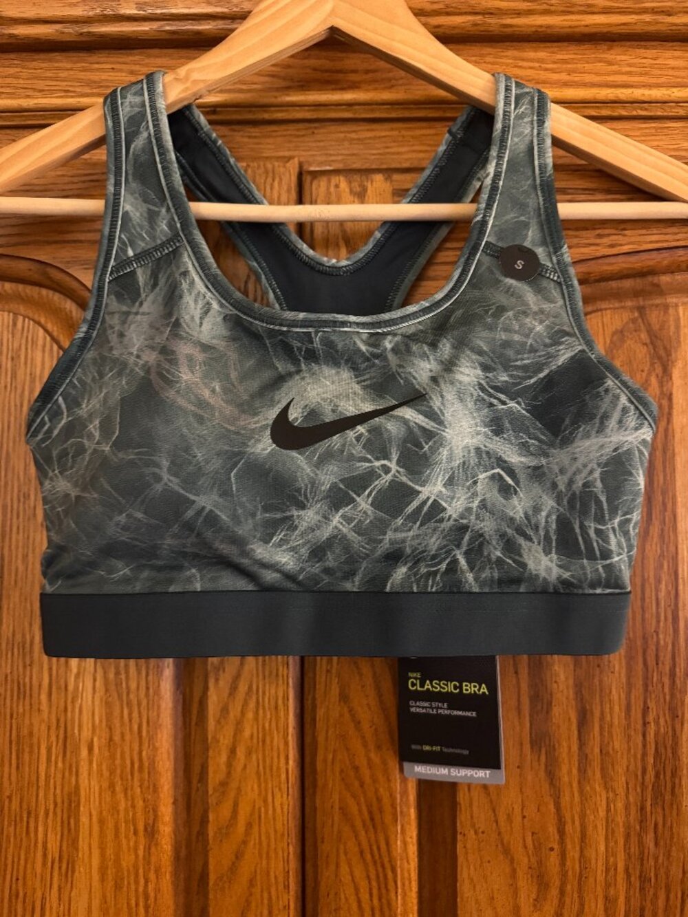 Nike Women's Green Marble Classic Sports Bra